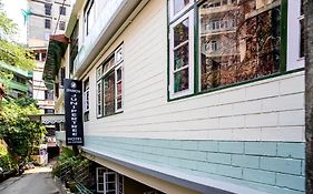 Sparrow Juniper Tree 2 Min Walk To Mg Marg